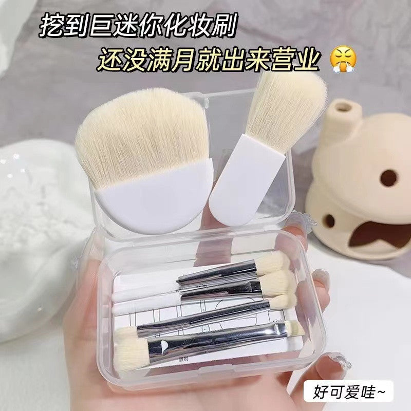 New6Travel size makeup brush set portable beginner brushes mini i Loose Powder Contour Concealer Dotting Brush