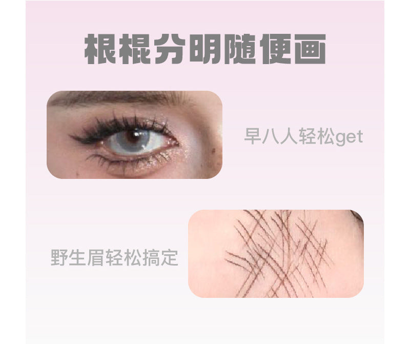 kakashow Two-Pronged Eyebrow Pencil with Fluorescent Hair, Distinct Wild Eyebrows, Waterproof and Sweatproof, Natural Look C479