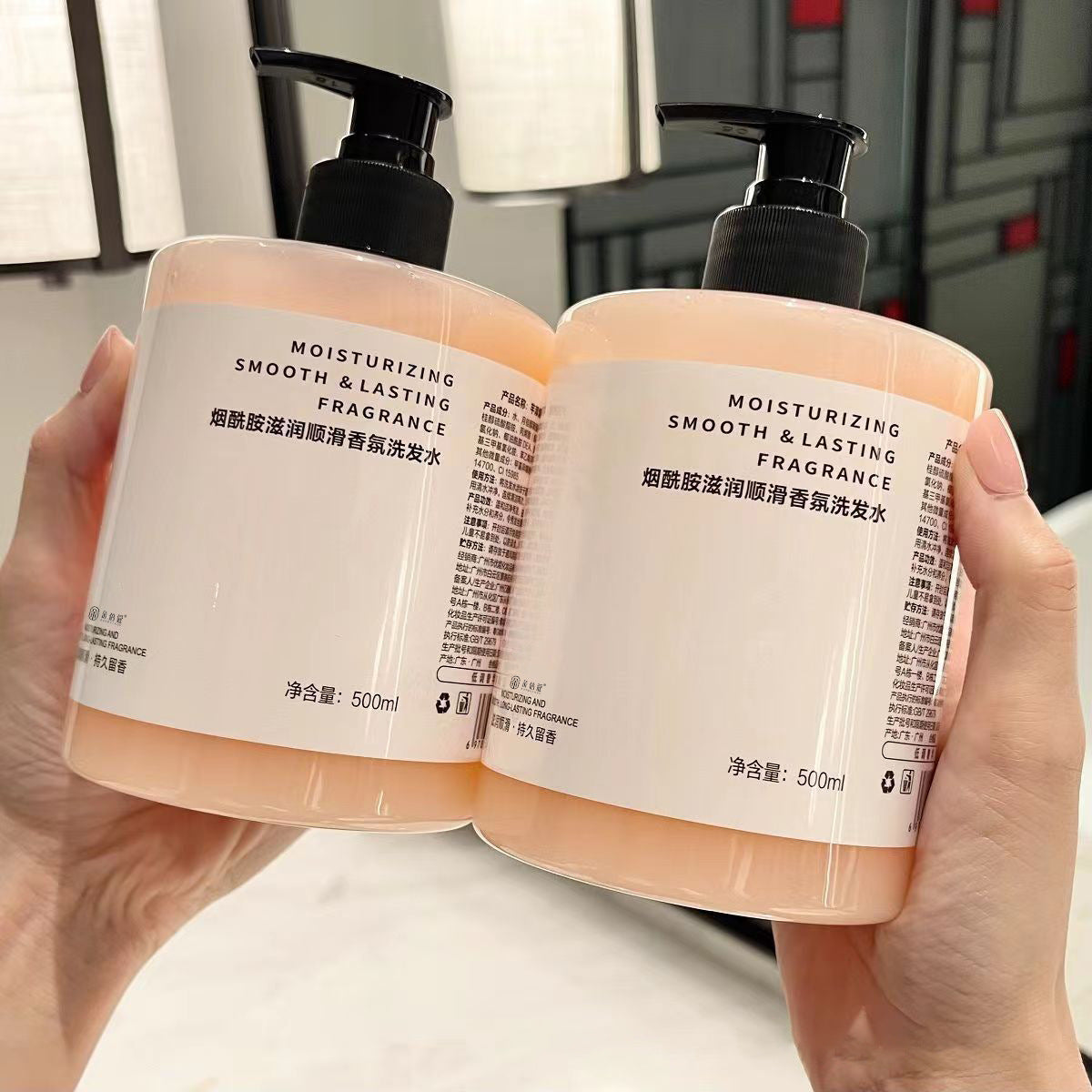 Internet Celebrity Hot-Selling Niacinamide Smooth Hair Conditioner Oil Control Anti-Dandruff Shampoo Body Wash Set Long-Lasting Fragrance Hair Care
