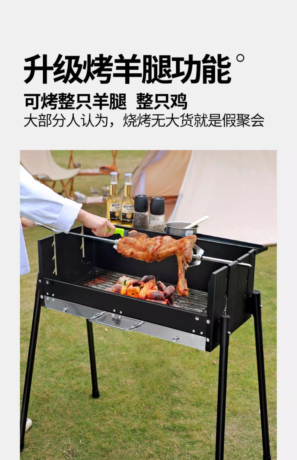 Portable BBQ Grill Outdoor Charcoal Folding BBQ Rack Stainless Steel Thickened BBQ Stove BBQ Barbecue Utensils