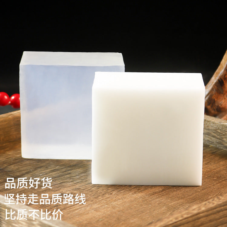 Amino Acid Transparent Soap Base Block Shea Butter Soap Base Fragrance Soap Essential Oil Handmade Soap diy Raw Material Plant-Based Soap Base