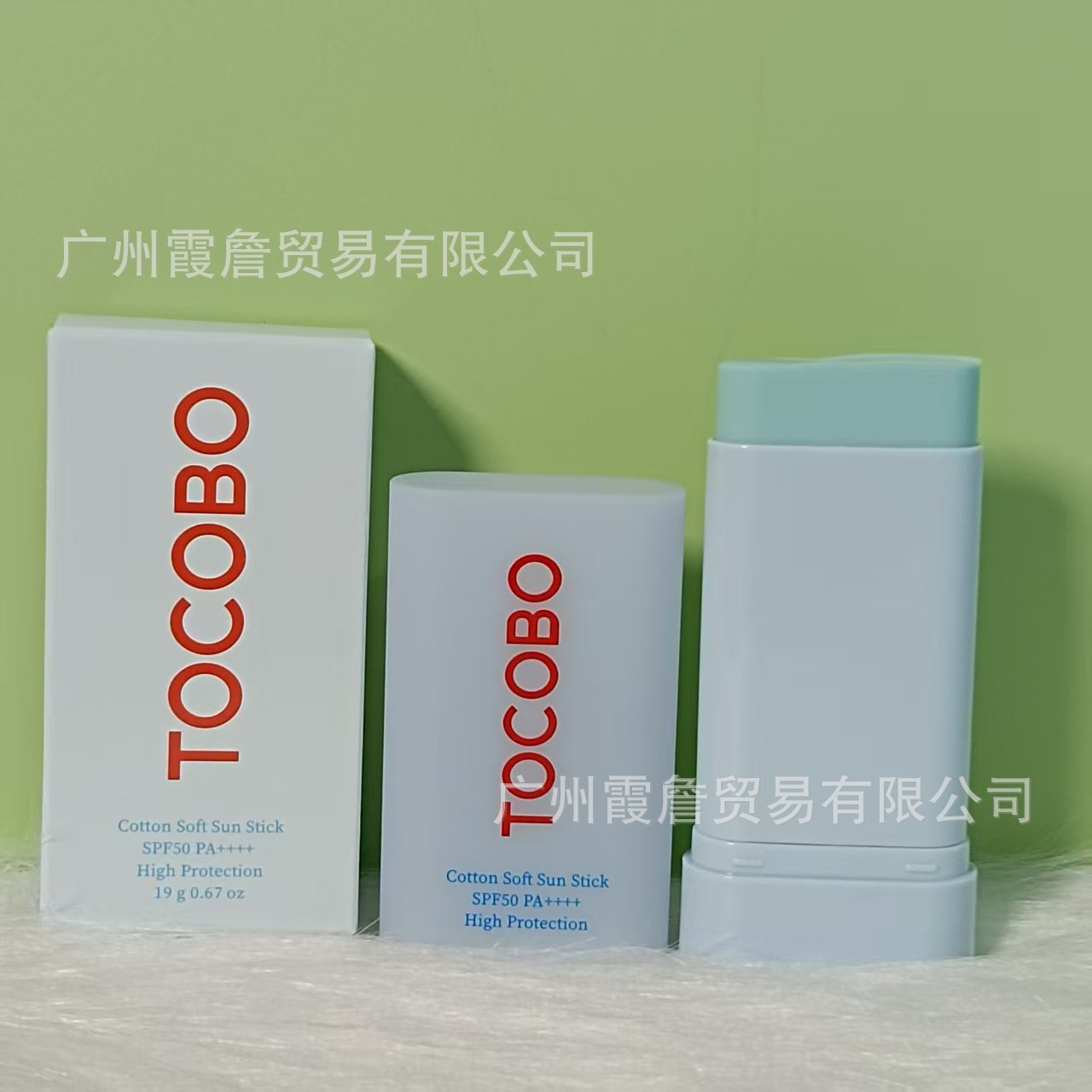 South Korea TOCOBO Anti-Screen Cream Water-Feel Essence Anti-Screen Cream Oil Control Anti-Screen SPF50Refreshing, non-greasy, and moisturizing