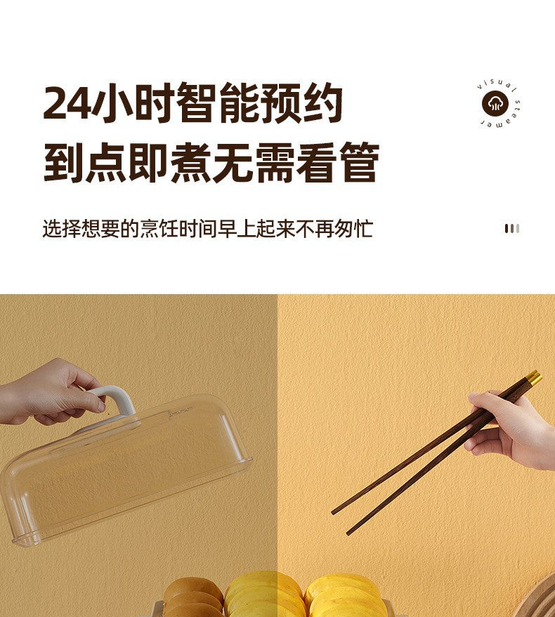 Zhigao Electric Steamer Multi-Function Home Use Steamer24L Large Capacity Visible Lid Three-Layer Gift Wholesale Electric Steamer