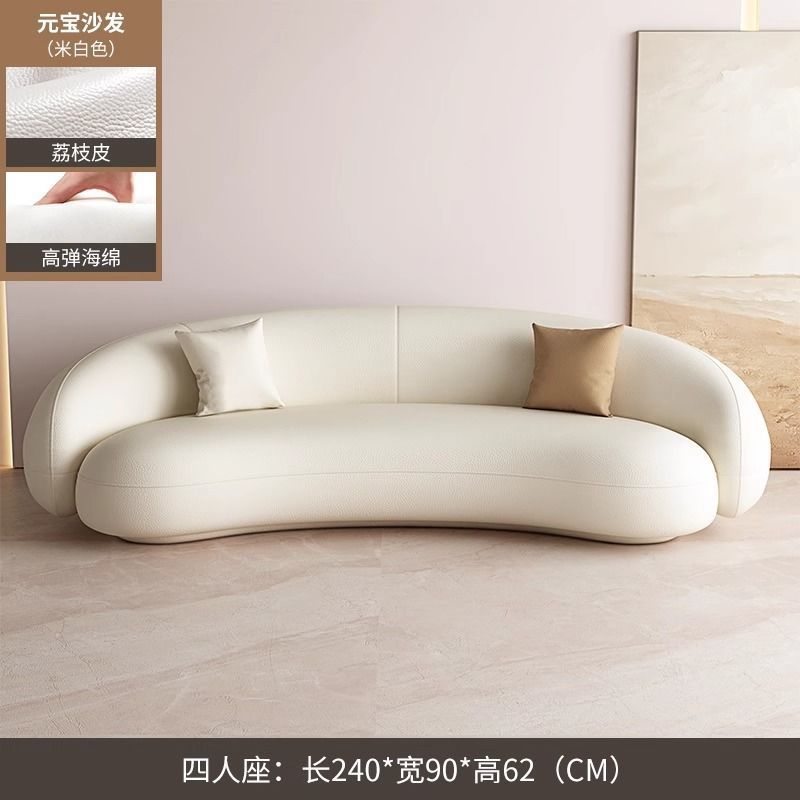 Cream Style Sofa for Small Living Rooms, Light Luxury Beauty Salon Reception, Clothing Store Rest Area, Lamb Wool Fabric Home Furniture