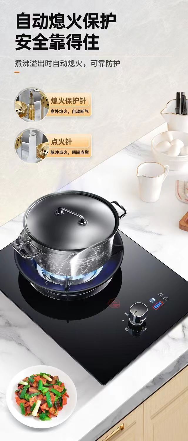 Gas Stove Single Burner High Heat Home Use Countertop Liquefied Gas Single Eye Single Burner Energy-saving Timer Gas Stove for Smooth Stir-frying