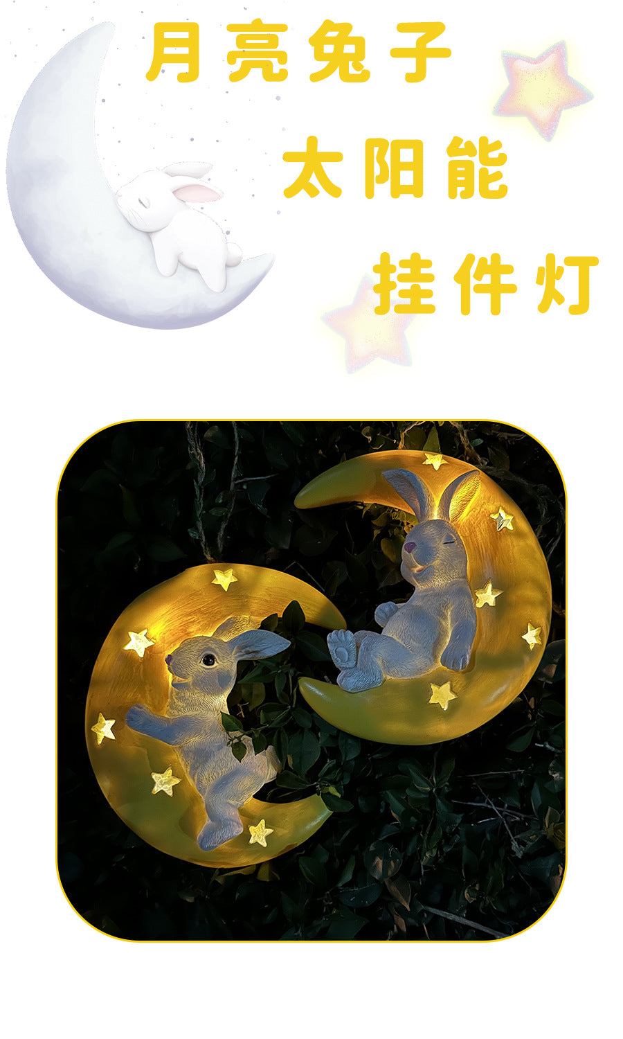 Cute Rabbit Moon Solar Pendant Outdoor Garden Courtyard Tree Hanging Balcony Pipe Kindergarten Decoration Ornament
