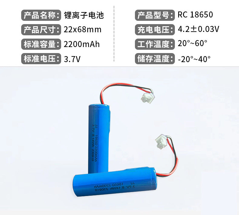 Cross-Border Gardening Electric Sprayer Household Watering Handheld Electric Spray Gun Garden Electric Atomizing Watering Can