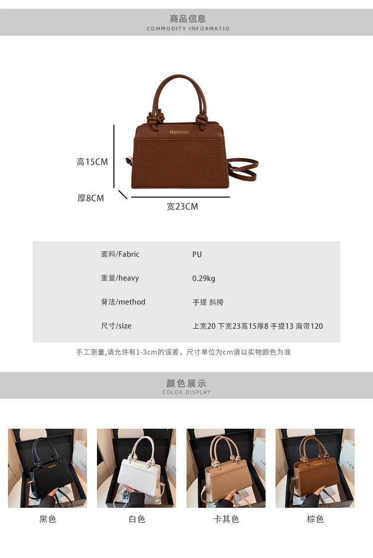 Large Capacity Patchwork Spring2025Casual New Korean Style Trendy Fashion European and American ins Single-shoulder Handheld Small Square Bag