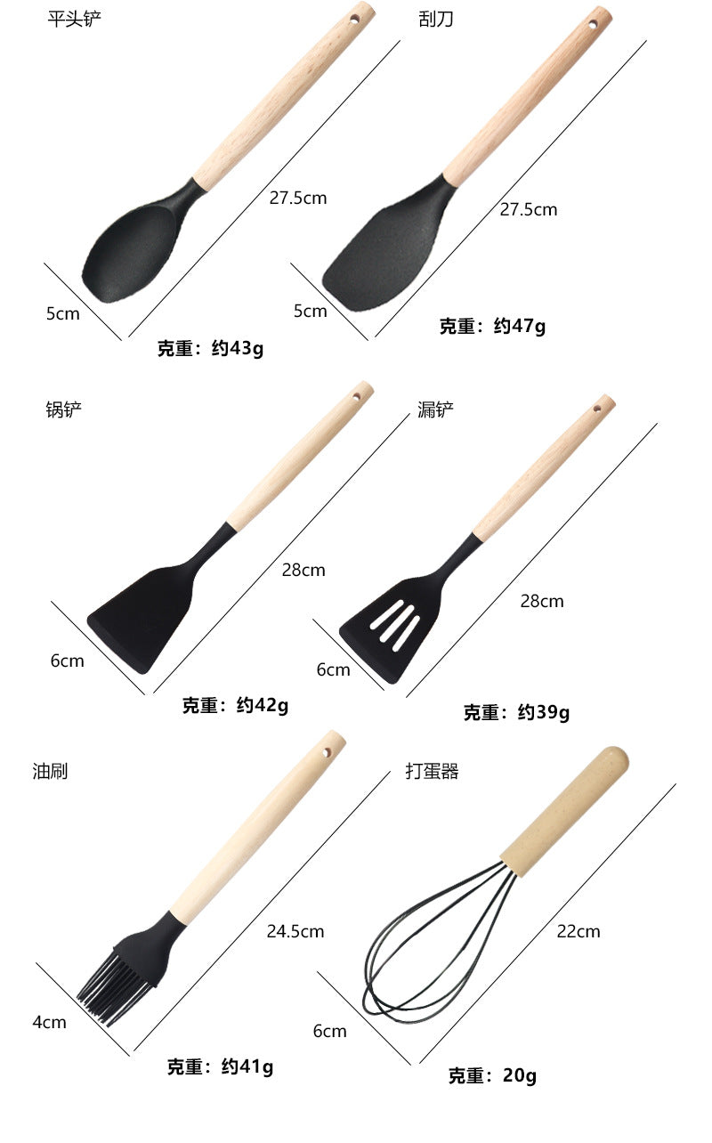 Silicone Spatula Soup Spoon19Set of Non-Stick Pans Silicone Spatula Household Food-Grade Silicone Kitchen Utensils Knife Set Wholesale