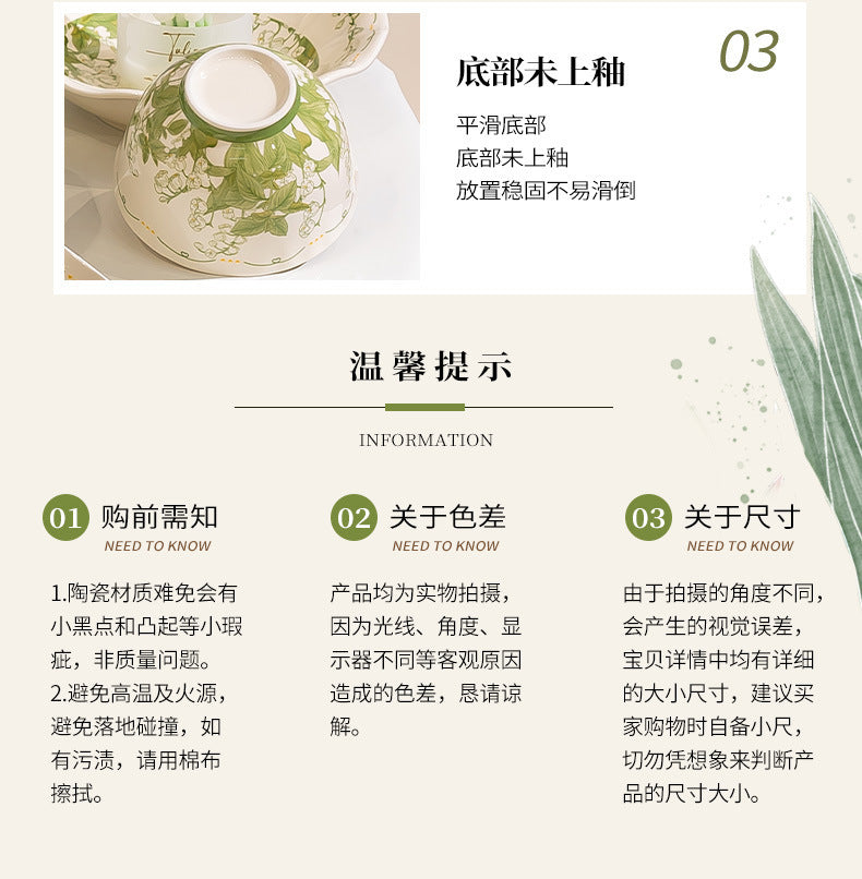 Lily of the Valley Bowl and Plate Set Household Ceramic Tableware Set Pastoral Style High-Value Underglaze Color Vegetable Plate Soup Plate Bowl and Chopsticks