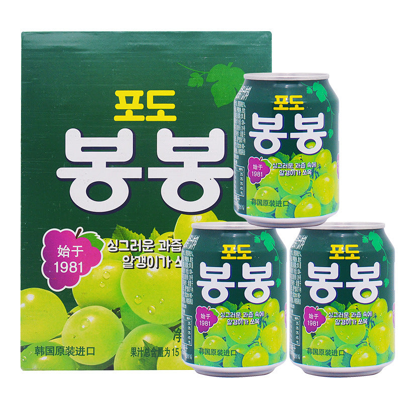 Free Shipping Korean Original Imported Haitai Beverage Grape Peach Orange Strawberry Mango Mixed Juice Bulk Inquiry
