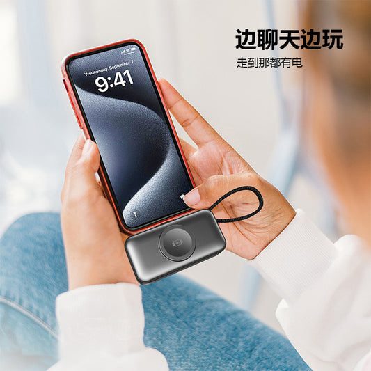 3-in-1 Magnetic Wireless Charger5000mAh Built-in Cable Portable Power Bank for Watches and Phones Wireless Charging Dropshipping