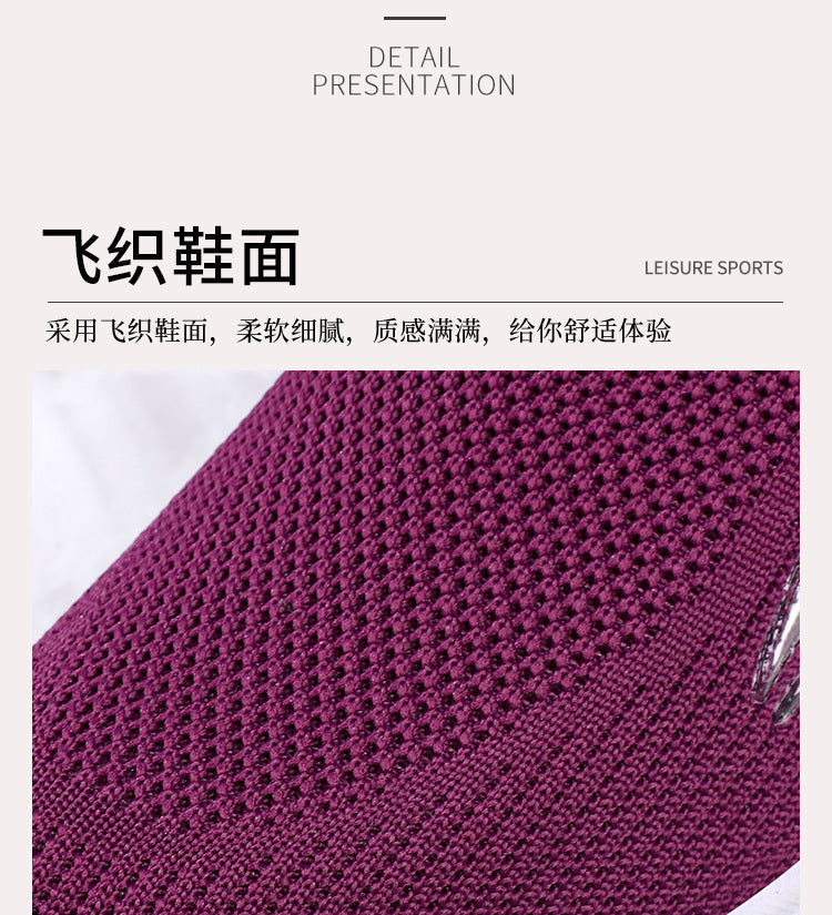 Old Beijing Cloth Shoes for Men, Slip-On Woven Surface Walking Shoes, Elderly Shoes, Non-Slip Soft Sole Casual Sports Shoes