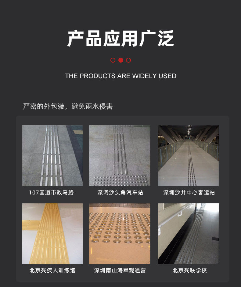 Diamond Sand Anti-Slip Strip304Stainless Steel Blind Walk Strip Guide Stud316Braille Guide Posts for Blind People