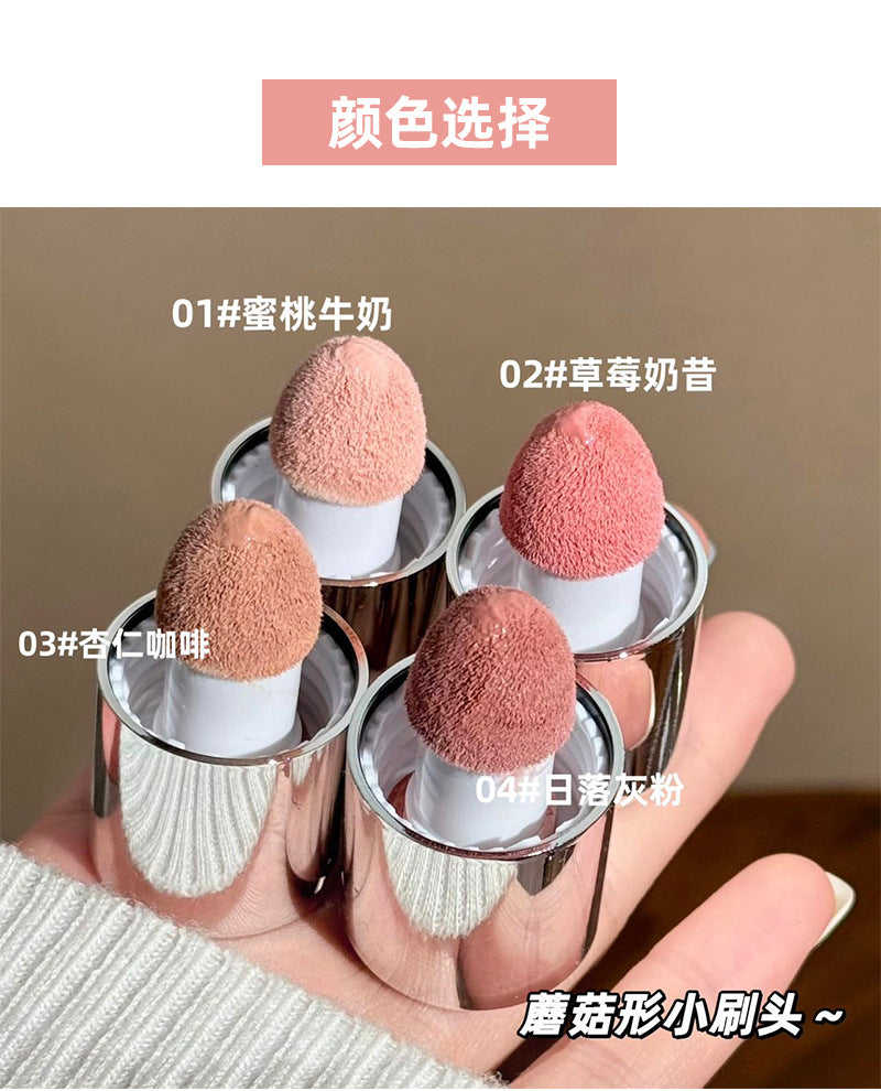 KAKE Velvet Liquid Blush Brightening Natural Korean Style Low Saturation Matte Blush Stick Affordable for Students