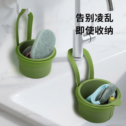 Multifunctional Kitchen Storage Rack Press-Type Draining Basket Sink Hanging Basket Filter Storage Blue Hanging Basket Anti-Clogging Draining Basket