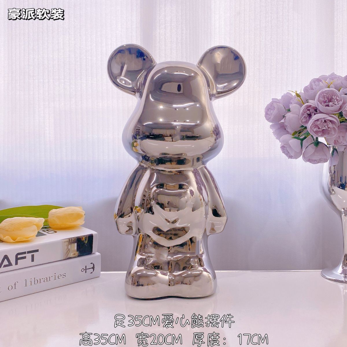 Chinese Style Violent Bear Ornament High-end Ceramic Living Room Entrance TV Cabinet Wine Cabinet Money Box Home Decoration Gift