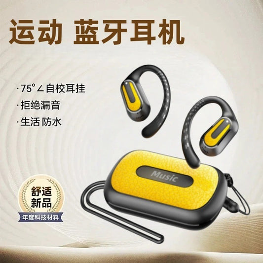 Cross-Border2025New Wireless Bluetooth Headset OWS Clip-on Ear Hook Gaming Sports Noise Cancelling Long Battery Life