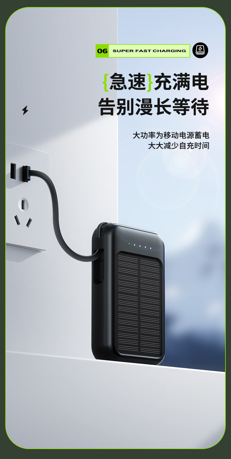 Mini Solar Power Bank20000Ma Comes LED Light Portable Durable Large Capacity Power Bank Wholesale
