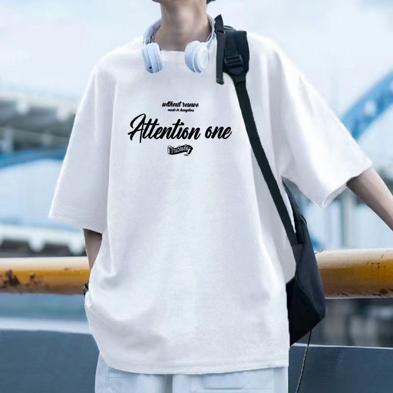 Men's Short Sleeve t T-shirt Ice Silk Short Sleeve Men T T Shirt Summer round Neck Bottoming Shirt Casual All-Matching and Handsome Short t Men's T-shirt