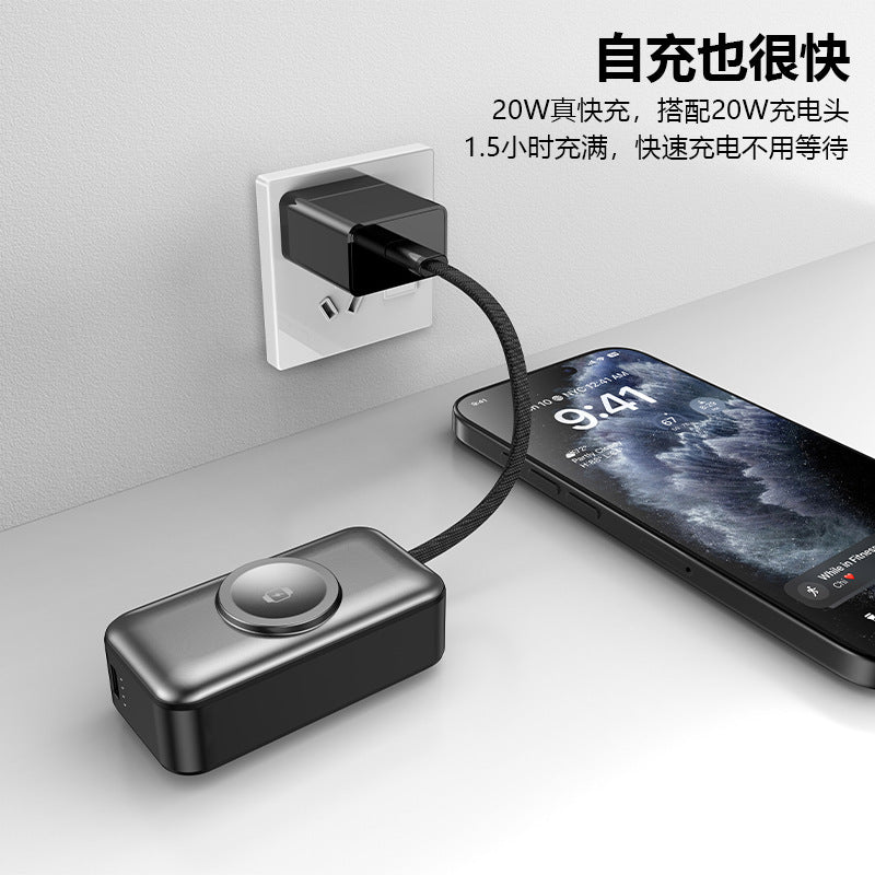 3-in-1 Magnetic Wireless Charger5000mAh Built-in Cable Portable Power Bank for Watches and Phones Wireless Charging Dropshipping