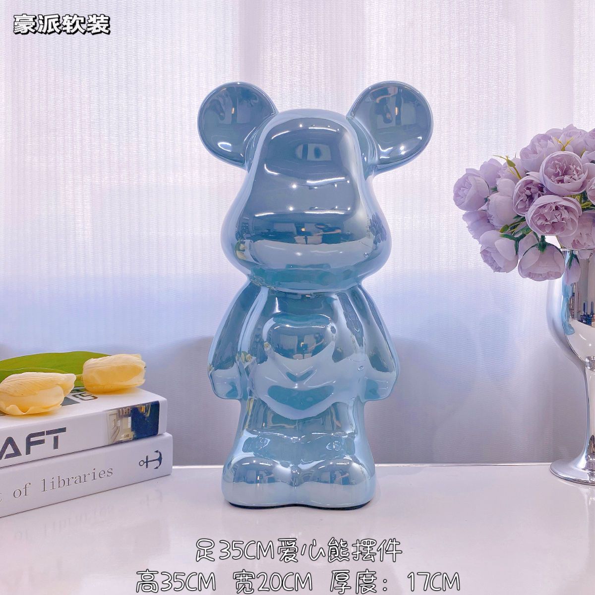 Chinese Style Violent Bear Ornament High-end Ceramic Living Room Entrance TV Cabinet Wine Cabinet Money Box Home Decoration Gift