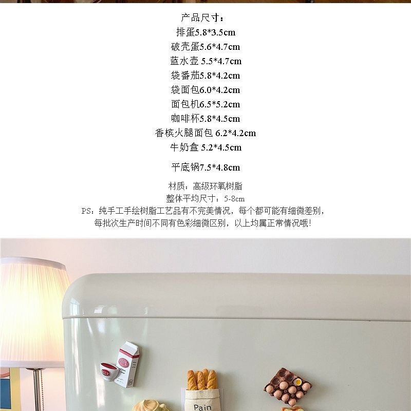 *Beautiful Little Aunt* Refrigerator Magnet 3D Creative Magnetic Sticker Simulation Food Bread Message Sticker Magnetic