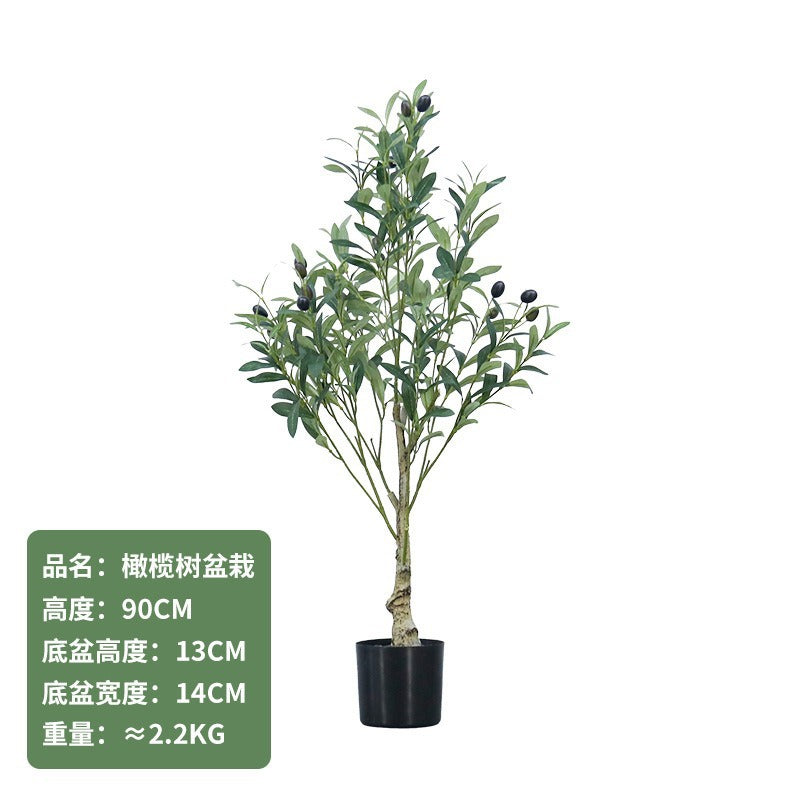Cross-Border Nordic Large Living Room Decoration Bedroom Floor Fake Tree Bionic Traveler Banana Ficus Lyrata Potted Plant Artificial Green Plant