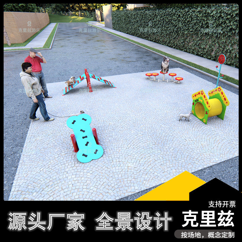 Kriz Pet Park Exercise Game Equipment Outdoor Dog Tunnel Pole Cute Pet Equipment Custom Planning