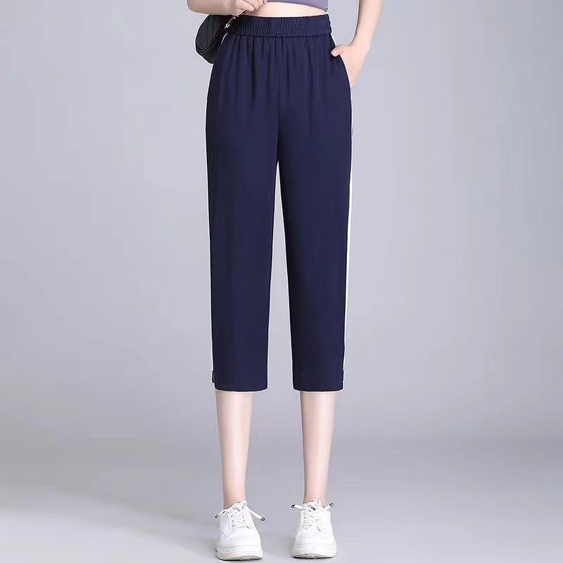 Ice Silk Quick-Dry Pants for Women2025Summer New Trendy Sports Pants Casual Harem Thin Seven-point Women's Pants