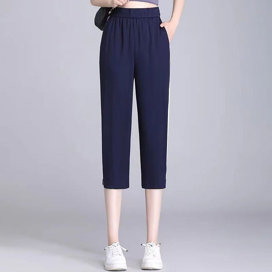 Ice Silk Quick-Dry Pants for Women2025Summer New Trendy Sports Pants Casual Harem Thin Seven-point Women's Pants