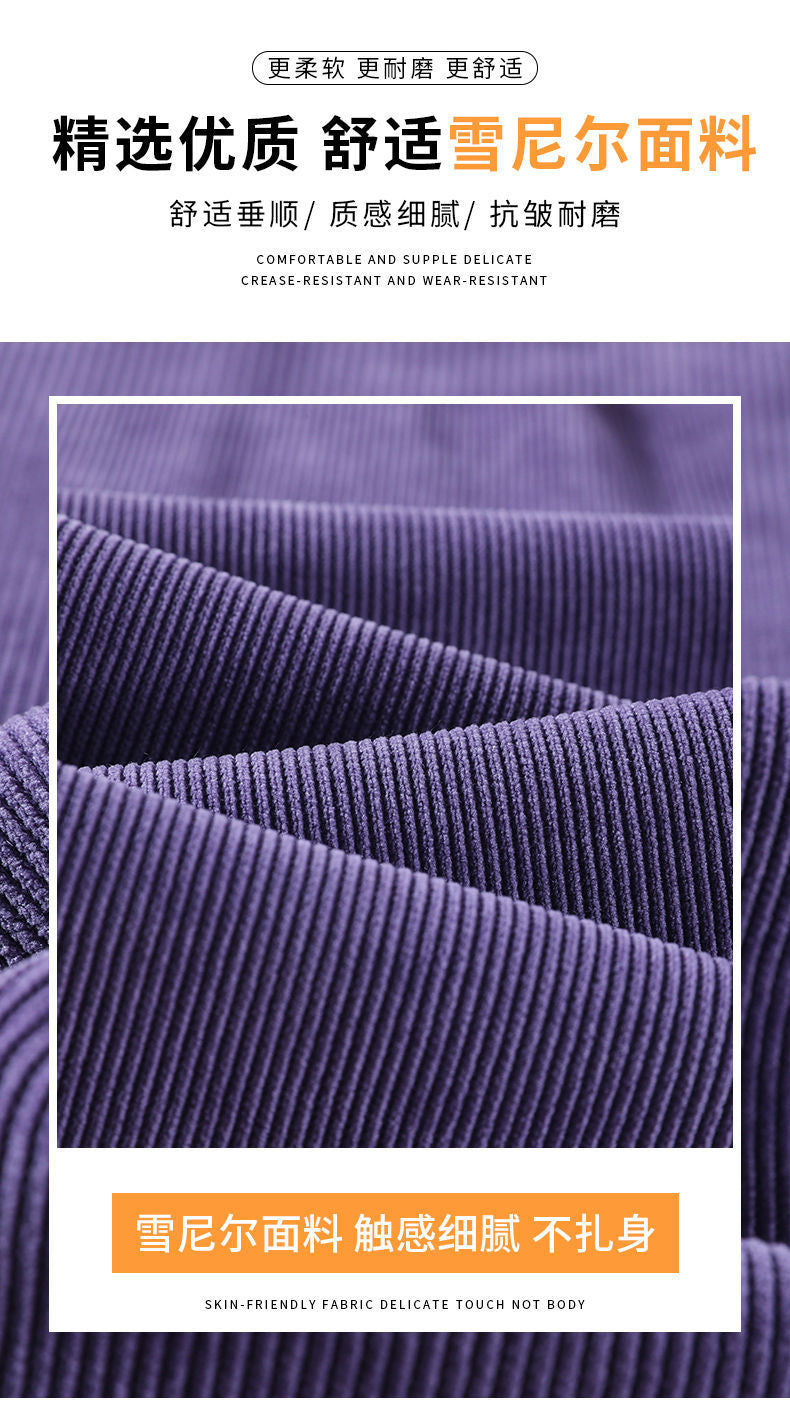 Maillard2025Autumn Winter New Chinese Style Buttoned Fleece Chenille Wide-Leg Pants for Women High Waist Draped Straight-Leg Casual Pants