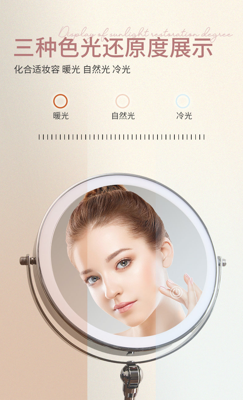 New Folding Makeup Mirror Desktop Magnifying Double-Sided led Light strip smart fill light vanity mirror touch switch