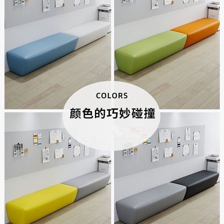 Early Education Training Institution Waiting Leisure Rest Area Hair Salon Parent Reception Small Shoe Changing Long Sofa Set