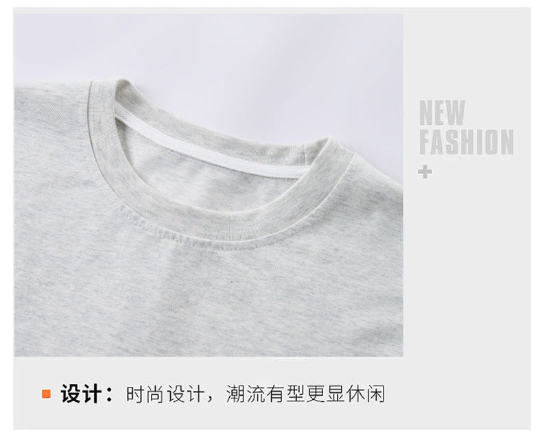 Modal Cotton Short Sleeve T Men's Summer New Gradient Color Loose Round Neck Shirt t Trendy Versatile Fashionable Shirt