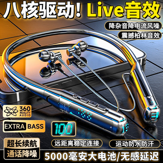 2025New Neckband Bluetooth Earphones Ultra-Long Battery Life Sports Super Bass Noise-Canceling Bluetooth Earphones Neckband