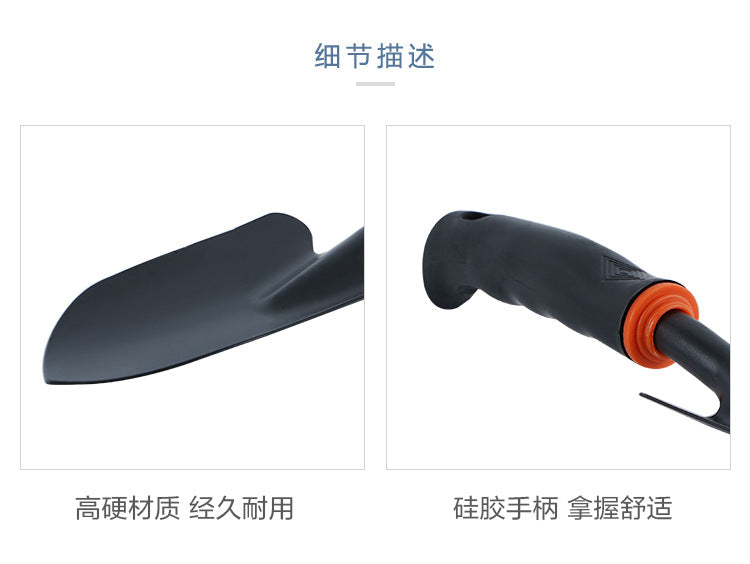 Gardening Shovel Large Flower Planting Shovel Soil Tool Household Vegetable Planting Succulent Planting Iron Shovel Iron Hoe Hoe Soil Turning Set