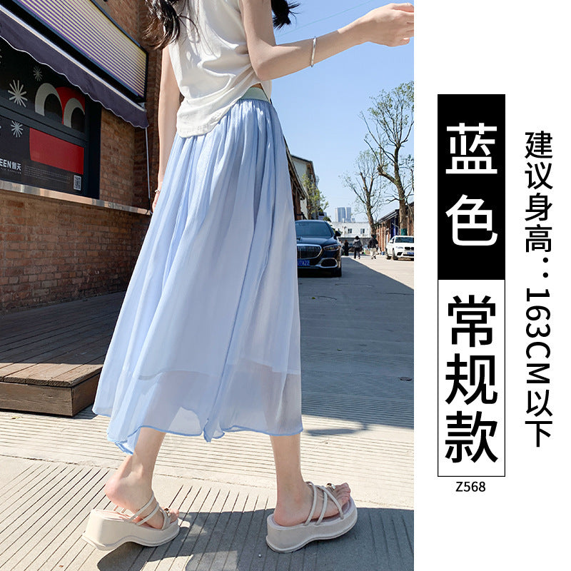 High-end Flowing Sheer Skirt for Women in Summer2025New Style Glassy Sheer Large Hem Mid-Length Draped a Women's pleated skirt