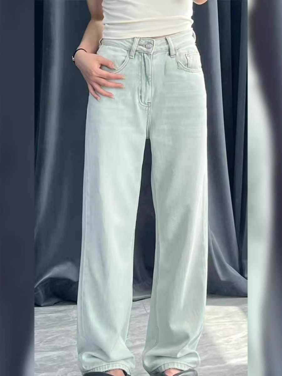 Spring and Autumn High Waist Mint Green Wide Leg Jeans for Women2025New Year's New Slimming Hip Covering Loose Straight Long Pants