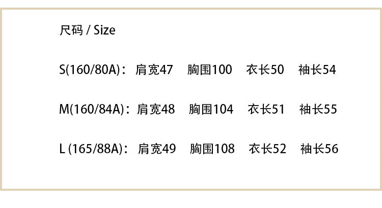 European Style Design Denim Jacket for Women, Loose Fit for Spring and Autumn2024New Heavy Beaded Jacket