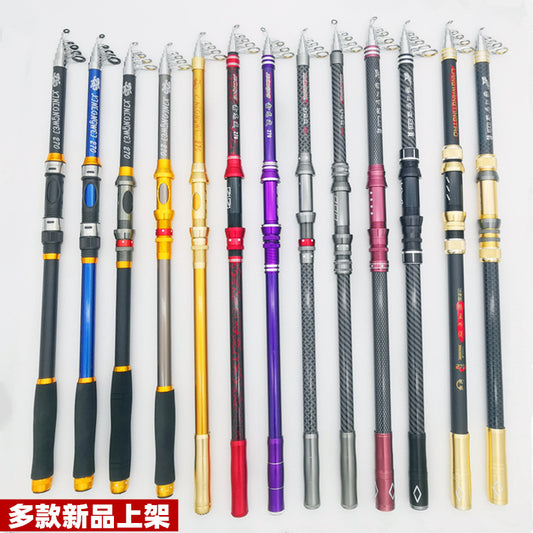 Sea Rod Fishing Rod Wholesale Long Casting Rod Fishing Rod Sea Rod Full Set Fishing Rod Set Fishing Gear Fishing Rod Cross-Border Fishing Gear Meter