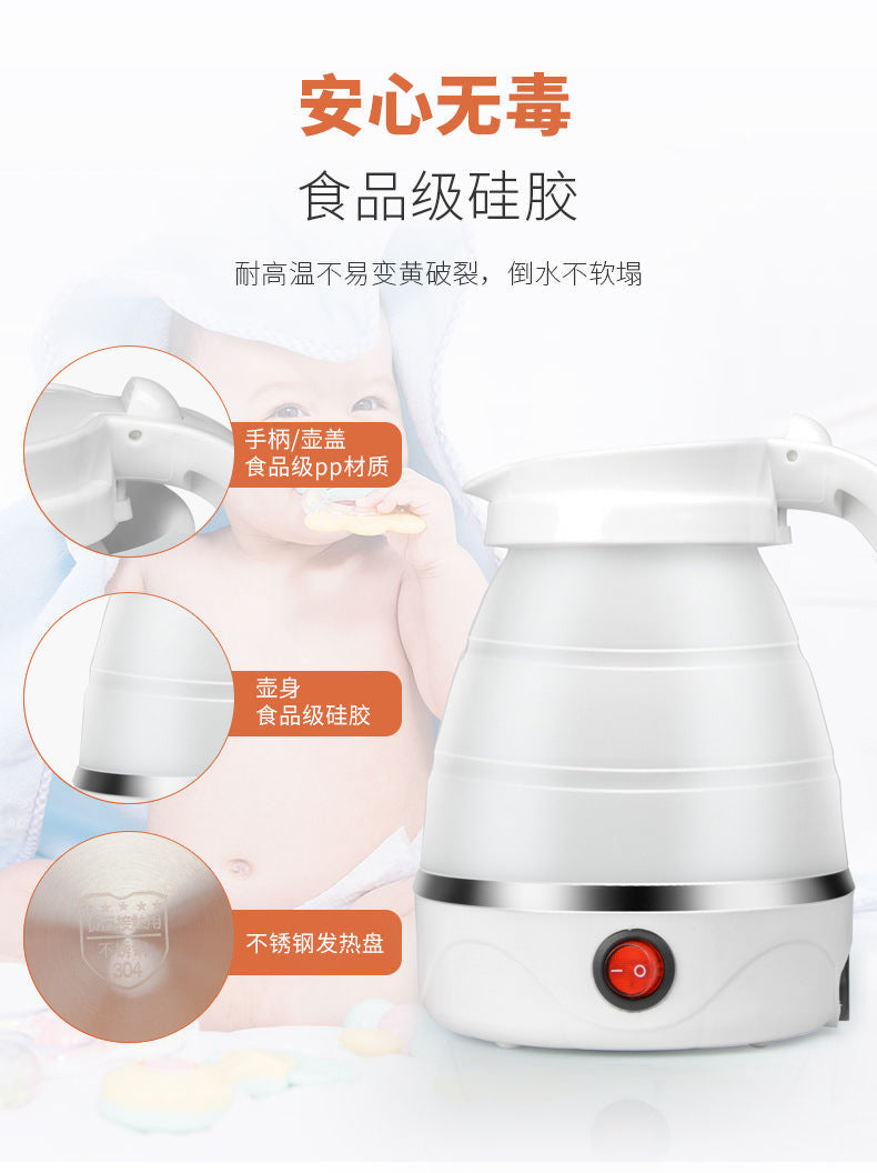 Travel Folding Kettle Silicone Electric Kettle Portable Kettle Mini Small Household Kettle Gift