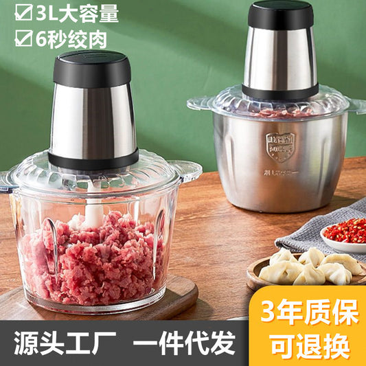 Meat Grinder Stainless Steel Multifunctional Household Small Food Processor Commercial Blender Kitchen Baby Food Gift