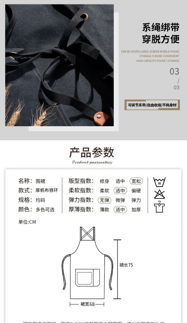 Factory Waterproof Canvas Apron Custom Printed Catering Kitchen Workwear Dirt-resistant Cross-border Advertising Foreign Trade Wholesale