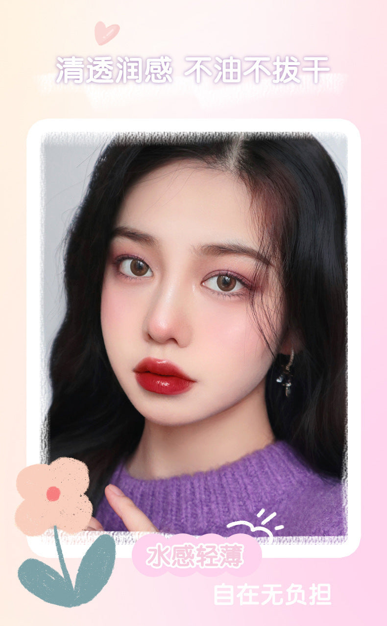 NOVO Little Mushroom Milk Jar Lip Mud Lip Jelly Velvet Matte Waterproof Lipstick Not Easy To Fade Non-stick Cup Lipstick Makeup