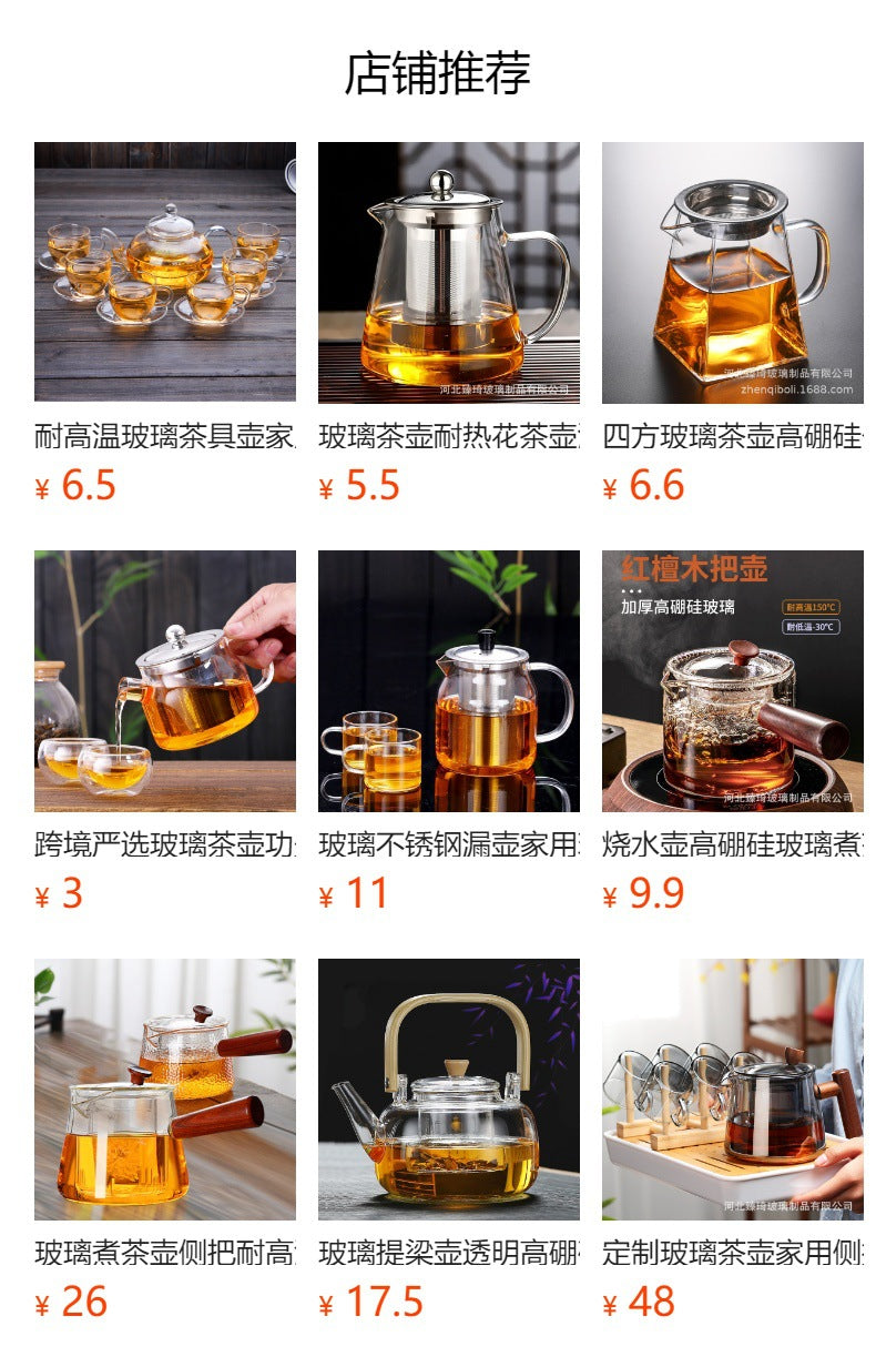 Glass Teapot High Temperature Resistant Thickened Filter Tea Brewing Teapot Household Heatable Fruit Flower Teapot Tea Set