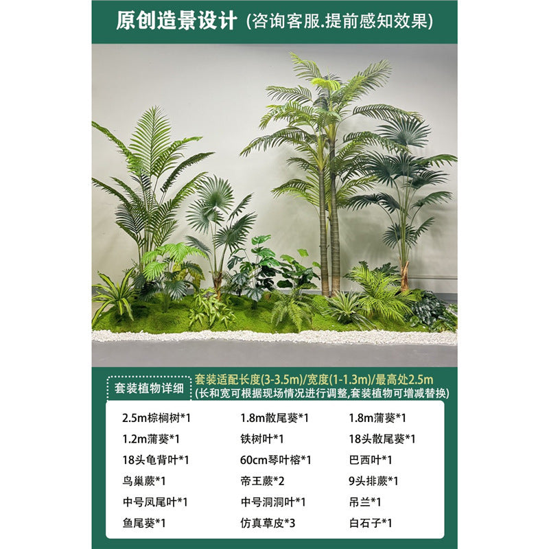 Artificial Plant Landscaping Large Anthurium Traveler's Palm Potted Plant Office Dining Room Staircase Under Cabinet Window Green Plant Decoration
