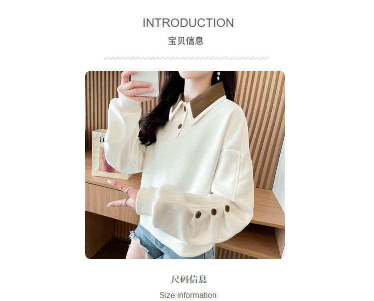 Contrast Color polo Women's Spring and Autumn Thin Sweatshirt2025New Loose Fit Short Design Top for Petite Figures
