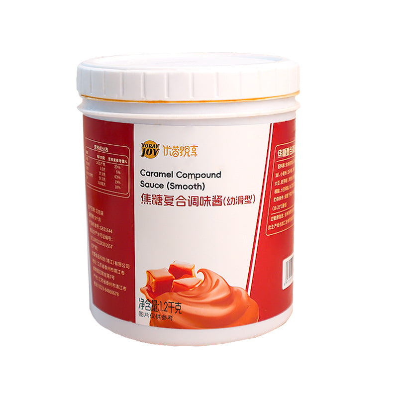 Youlei Joyful Caramel Sauce Baking Ingredients Dessert Cake Decoration Filling Commercial Barrel Compound Seasoning Sauce