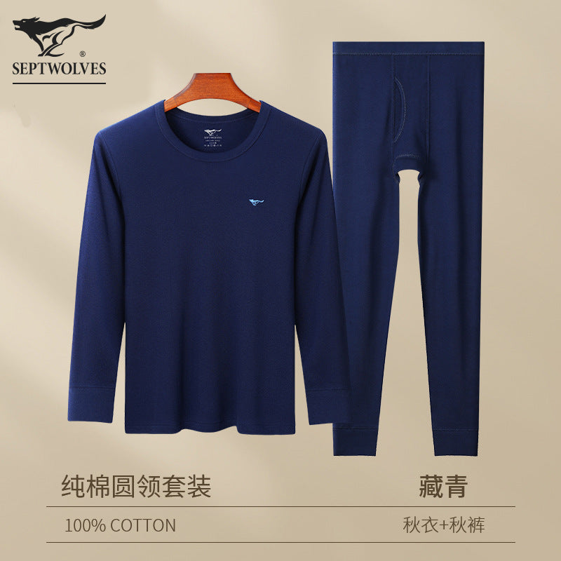 Septwolves Men's Thermal Underwear Set Pure Cotton Base Layer Long Johns Full Cotton Thermal Shirt Men's Thermal Underwear Winter Thin Style http://detail.1688.com/offer/659848075118.html